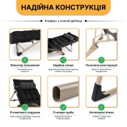 Раскладное кресло кровать с подушкой LEOBRO Темная полоска Black (LB-1139)