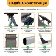 Посилений шезлонг до 150 кг LEOBRO Zero Gravity Premium Plaid (LB-1140)