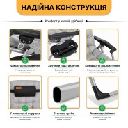 Розкладне крісло шезлонг LEOBRO Zero Gravity Premium Plus Сірий (LB-ZGC-E1-GRY)