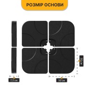 Комплект Складна садова парасоля з боковим подовжувачем LEOBRO Бежева + Підставка