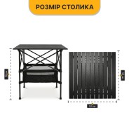 Комплект туристичний - стіл LEOBRO 52x52x50 см та 2 крісла Lite Black
