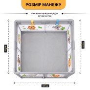 Дитячий манеж LEOBRO "Король лісу" 120 x 120 см (LB-1125)