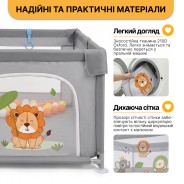 Дитячий манеж LEOBRO "Король лісу" 120 x 180 см (LB-1126)