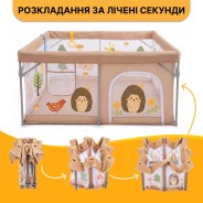 Дитячий манеж-трансформер LEOBRO "Лісовий Їжачок" 120 x 120 см (LB-1129)