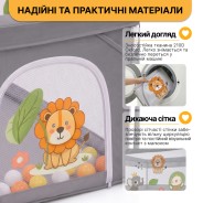 Дитячий манеж-трансформер LEOBRO "Король лісу" 150 x 150 см (LB-1133)