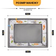 Дитячий манеж-трансформер LEOBRO "Король лісу" 150 x 180 см (LB-1134)