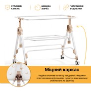 Дитяче ліжечко-трансформер LEOBRO Smart Crib Pro 5в1 Бежеве (LB-1135)