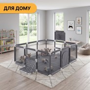 Дитячий манеж LEOBRO Multisport 120 x 180 см Сірий (LB-1137)