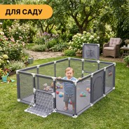 Дитячий манеж LEOBRO Multisport 120 x 180 см Сірий (LB-1137)