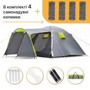 Готовий туристичний набір 4-місний: Намет LEOBRO Pro Camp Grey + 4 надувні килимки Air Mat 190x60 см