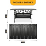 Комплект туристичний - стіл LEOBRO 117x55x50 см та 2 крісла Lite Black