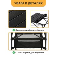 Комплект туристичний - стіл LEOBRO 52x52x50 см та 4 крісла Lite Green 