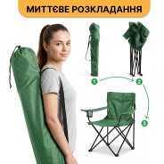 Комплект туристичний - стіл LEOBRO 52x52x50 см та крісло Lite Green 