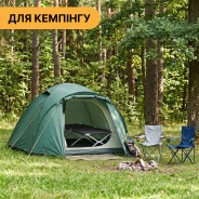 Армійська похідна розкладачка LEOBRO до 120 кг Чорна  (LB-MC-A1-BLK)