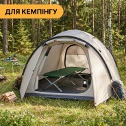Армійська похідна розкладачка LEOBRO до 120 кг Темно-зелена (LB-MC-A1-GRN)