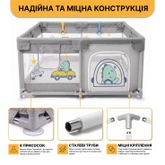 Дитячий манеж LEOBRO "Діно мандрівник" 120 x 120 см (LB-1145)