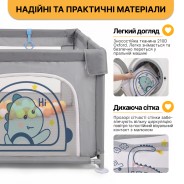 Дитячий манеж LEOBRO "Діно мандрівник" 120 x 120 см (LB-1145)