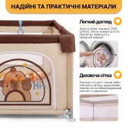 Дитячий манеж LEOBRO "Капібара ленд" 200 x 200 см (LB-1156)