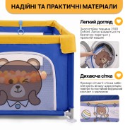 Дитячий манеж LEOBRO "Маленький астронавт" 150 x 180 см (LB-1165)