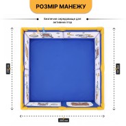 Дитячий манеж LEOBRO "Маленький астронавт" 200 x 200 см (LB-1168)