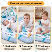 Дитячий розвивальний килимок з іграшками LEOBRO (LB-1181)