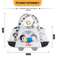 Дитячий розвивальний килимок 4 в 1 "Лама Бохо" з кульками LEOBRO (LB-1186)