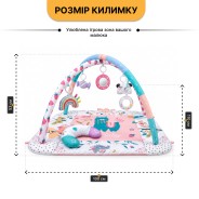 Дитячий розвивальний килимок 4 в 1 "Полунична лама" з кульками LEOBRO (LB-1191)