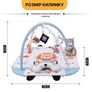 Дитячий розвивальний килимок "Сонячне левеня" LEOBRO (LB-1193)