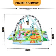 Дитячий розвивальний килимок 4 в 1 "Веселі джунглі" з кульками LEOBRO (LB-1195)