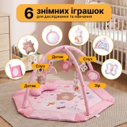 Дитячий розвивальний килимок 4 в 1 "Ведмедик і зайчик Hello" рожевий з кульками LEOBRO (LB-1184)