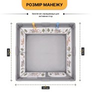 Дитячий манеж LEOBRO "Вовчик і зайчик" 120 x 120 см (LB-1169)