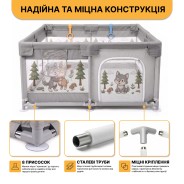 Дитячий манеж LEOBRO "Вовчик і зайчик" 120 x 120 см (LB-1169)