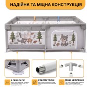 Дитячий манеж LEOBRO "Вовчик і зайчик" 150 x 180 см (LB-1171)