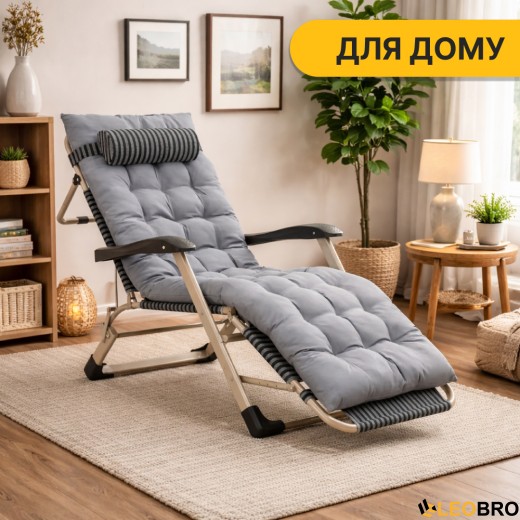 Розкладне крісло шезлонг з подушкою LEOBRO Темна смужка - 12