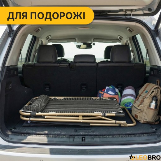 Розкладне крісло шезлонг з подушкою LEOBRO Темна смужка - 4