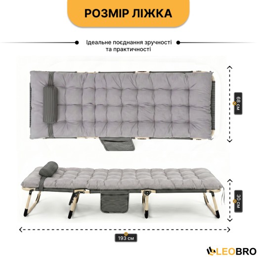 Розкладне ліжко (розкладачка) з подушкою LEOBRO Темна смужка - 5
