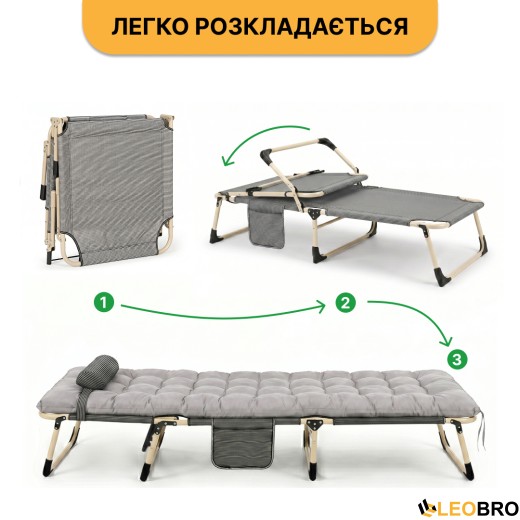 Розкладне ліжко (розкладачка) з подушкою LEOBRO Темна смужка - 7