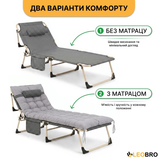 Розкладне ліжко (розкладачка) з подушкою LEOBRO Темна смужка - 8
