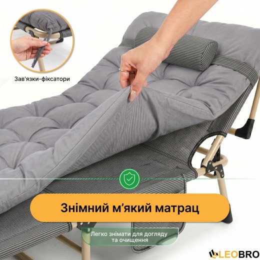 Розкладне ліжко (розкладачка) з подушкою LEOBRO Темна смужка - 9