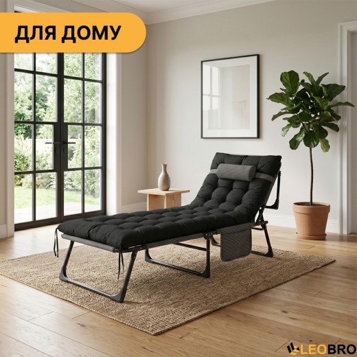 Розкладне ліжко до 150 кг з подушкою LEOBRO Темно-сіре - 13