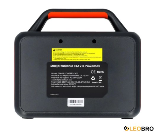 Зарядна станція Volt Polska TRAVEL POWERBOX OPTI 600 (300W) 5TOBOX0600 - 4