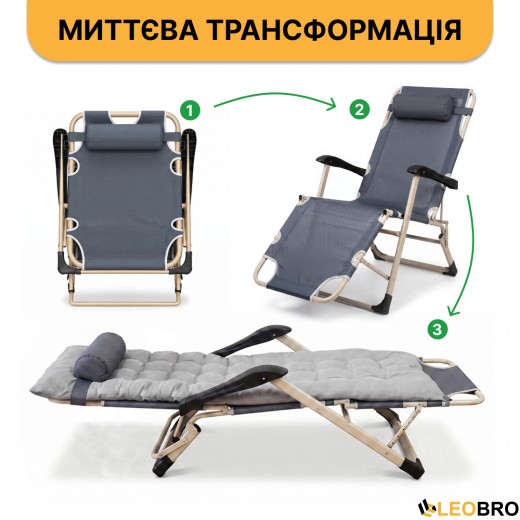 Розкладне крісло ліжко з подушкою LEOBRO Сіре (FCB-S03-PP) - 7