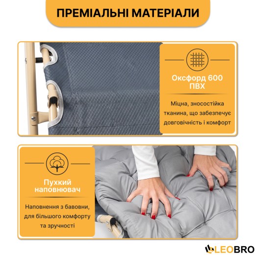 Розкладне крісло ліжко з подушкою LEOBRO Сіре (FCB-S03-PP) - 8