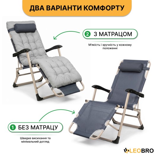 Розкладне крісло ліжко з подушкою LEOBRO Сіре (FCB-S03-PP) - 9