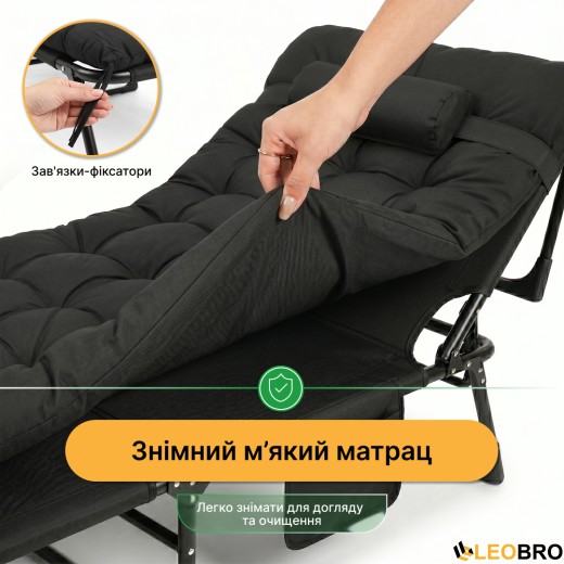 Раскладная кровать (раскладушка) с подушкой LEOBRO Темно-серая (FB-S04-PPB) - 9