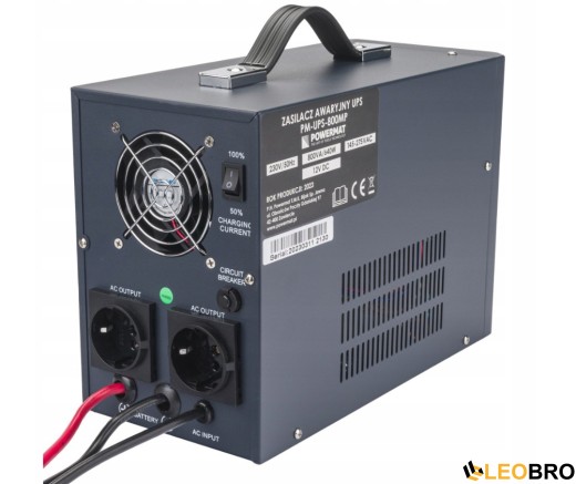 Аварийный комплект Powermat 800 VA 12/230V 640W/800VA + Аккумулятор Green Cell AGM VRLA 75Ah 12V - 9