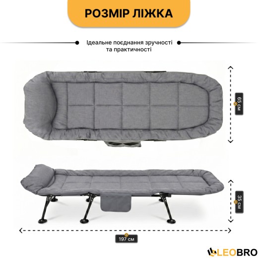 Раскладная кровать (раскладушка) с подушкой LEOBRO (FB-S15) - 3