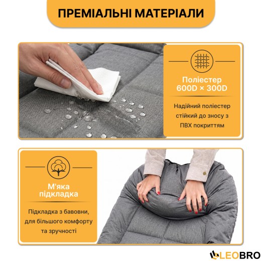 Раскладная кровать (раскладушка) с подушкой LEOBRO (FB-S15) - 7