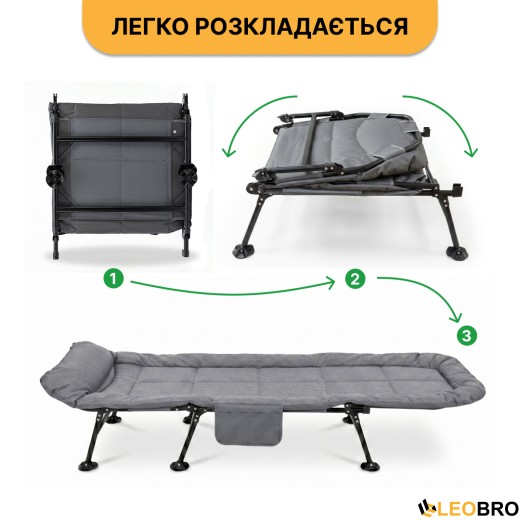 Раскладная кровать (раскладушка) с подушкой LEOBRO (FB-S15) - 8