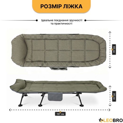 Розкладне ліжко (розкладачка) LEOBRO (FB-S17) - 5
